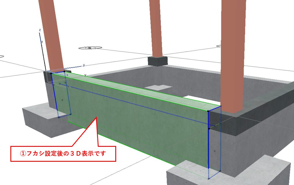 ARCHICADで梁・柱のフカシを自在に設定する方法と断面形状マネージャ活用テクニック【実践BIM設計ガイド】 - 現場を知る建築屋BIM使い ...